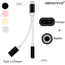 USB C аудио кабель 2 в 1 тип-c 3,5 мм разъем наушников адаптер приемник для Moto аудио сплиттер