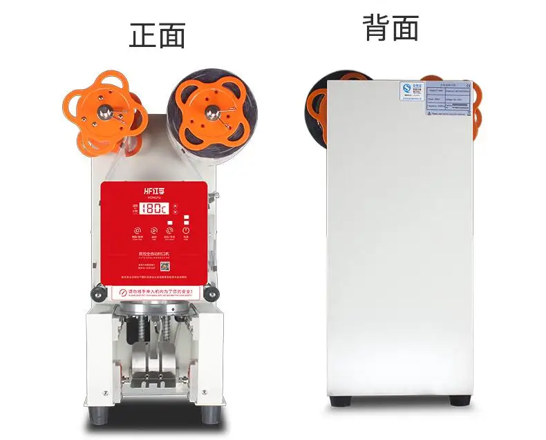 QQ20190320105119