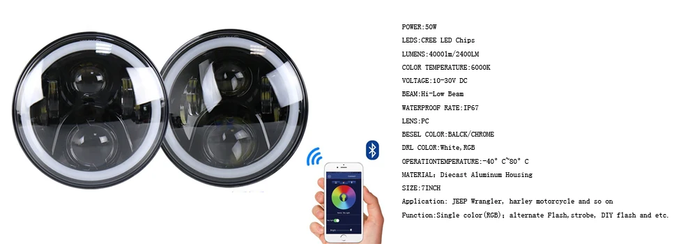 7inch rgb headlight