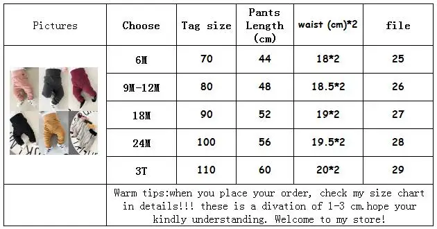 Новые зимние длинные штаны для малышей; Хлопковые Штаны-шаровары с высокой талией для малышей; повседневные брюки для новорожденных; свободные эластичные штаны для малышей