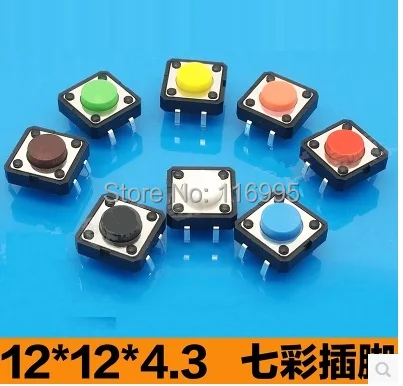 6x6x4.3-0