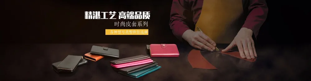 Универсальный Двухслойный Кожаный чехол-кобура для Xiao mi 4/mi 5/mi 6/Red mi 3 4 Note 2 3/mi 3 4 5 6 5 5S Plus чехол для телефона