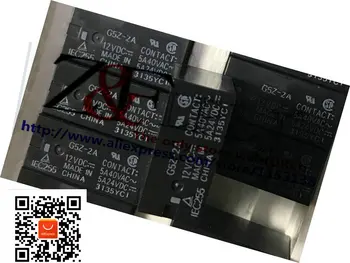 

Relay G5Z-2A-12VDC G5Z-2A 12VDC G5Z-2A-12V G5Z-2A-DC12V NEW ORIGINA 5pcs/lot