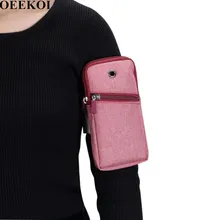 OEEKOI универсальная нарукавная повязка для улицы и занятий спортом сумка для телефона lenovo K9/Z5/K5/S5/K320t/K8 Plus/K8 Note/A7700/K6 Note/P2/P90 Pro/K5 Note