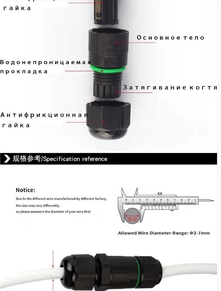 1 шт. Водонепроницаемый терминал разъем провода CA8-PG9-3P быстро подключены 3 pin Герметичный IP68 Retardant Водонепроницаемый распределительная Коробки