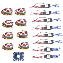 JMT 8 sets 350KV Brushless Disk Motor High Thrust W/ Mount + 40A ESC for 3-6s Octacopter Multi Rotor F05423-B