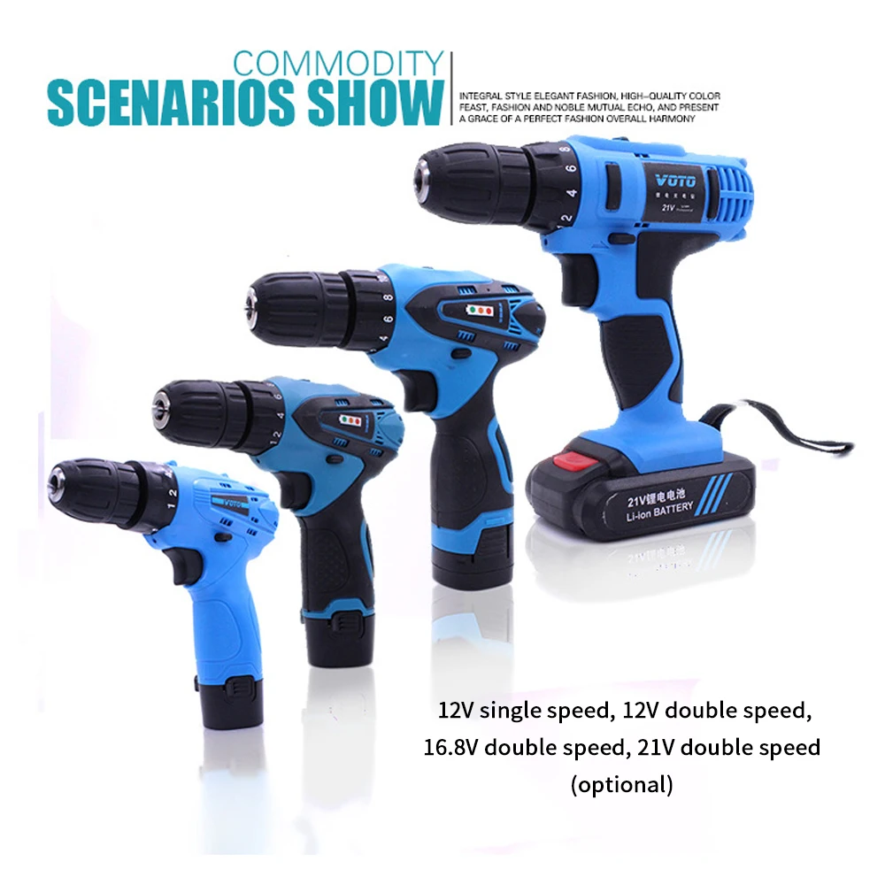 

Rechargeable 12V 16.8V 21V Electric Drill Cordless Screwdriver Set Mini Multi-functional Electric Screwdriver Household Tool