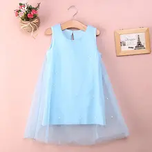 Cute Toddler Baby Flower Girl Princess Party Dress Bead Tulle Gown Fancy Dresses