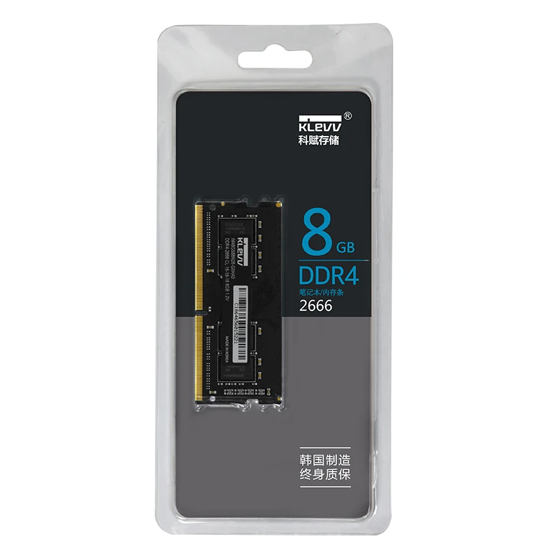 NB 8GB 2666 (6)