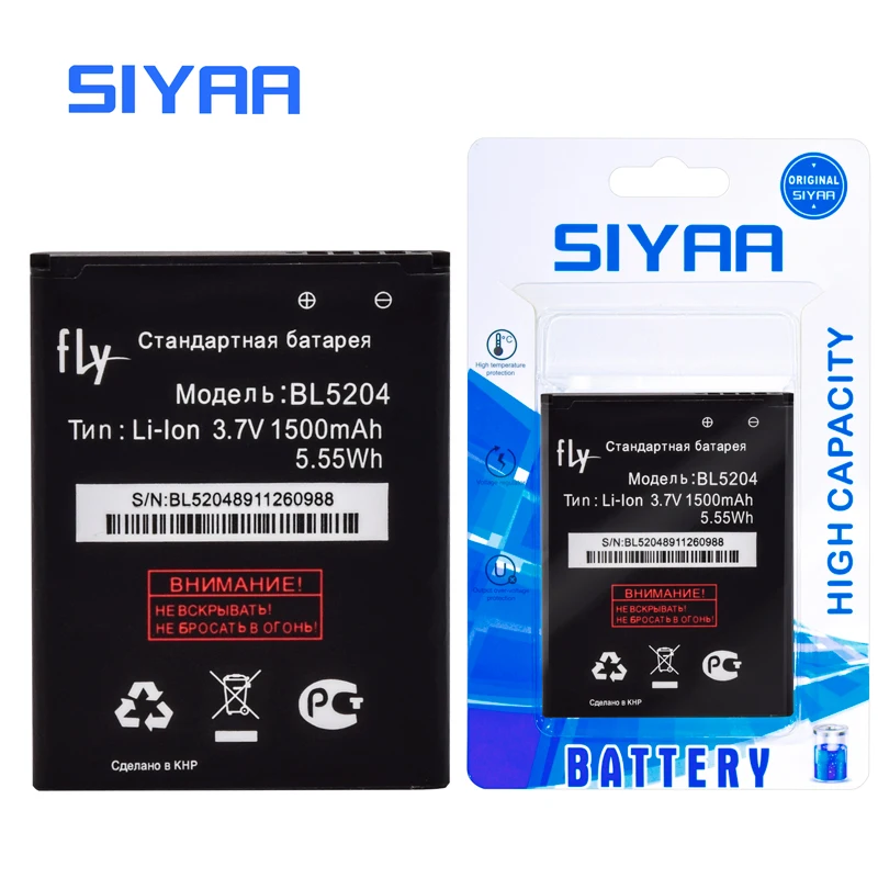 SIYAA мобильный телефон Батарея BL9200 BL5203 BL5204 BL8002 для FLY IQ442 IQ447 IQ4490I FS504 IQ 442 Cirrus2 литий