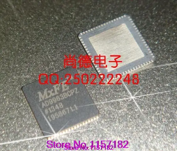 

AD9963BCPZ