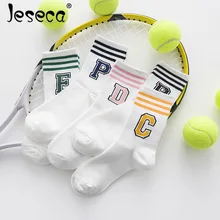 Новые весенние носки унисекс для женщин Kawaii, хлопковые спортивные носки в полоску с милыми буквами, розовые носки для девочек, корейские милые короткие носки