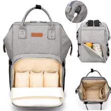 Сумки для подгузников размера плюс, сумка для подгузников для мам, сумка для пеленания, большая вместительность, рюкзак для путешествий, многофункциональная сумка для кормления