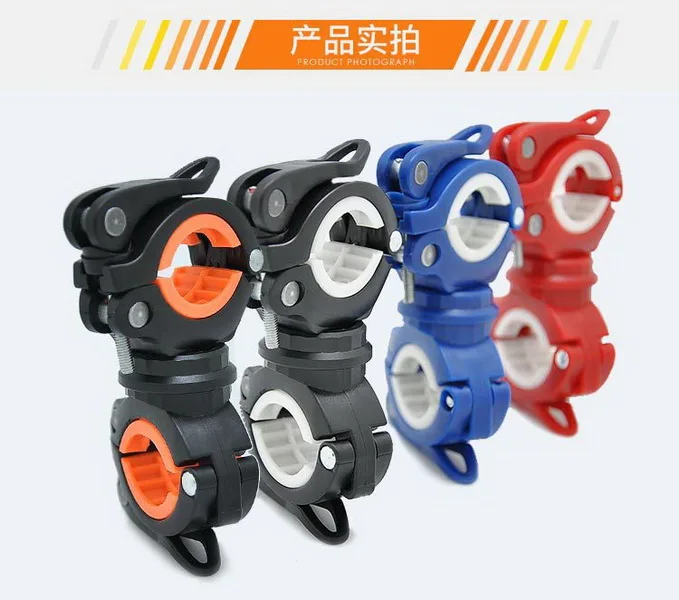 Excellent 200 pcs Bicycle Flashlight Clip Universal Mountain Road Bike Handlebar Torch Holder Cycling Lamp Air Pump Bracket Accessories 0 Excellent 200 pcs Bicycle Flashlight Clip Universal Mountain Road Bike Handlebar Torch Holder Cycling Lamp Air Pump Bracket Accessories 0