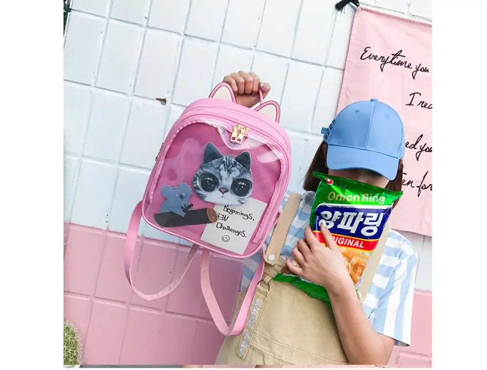 QQ20180428095845