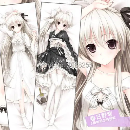 Аниме Yosuga no Sora Kasugano Подушка Dakimakura чехол для обнимающего тела | Дом и сад