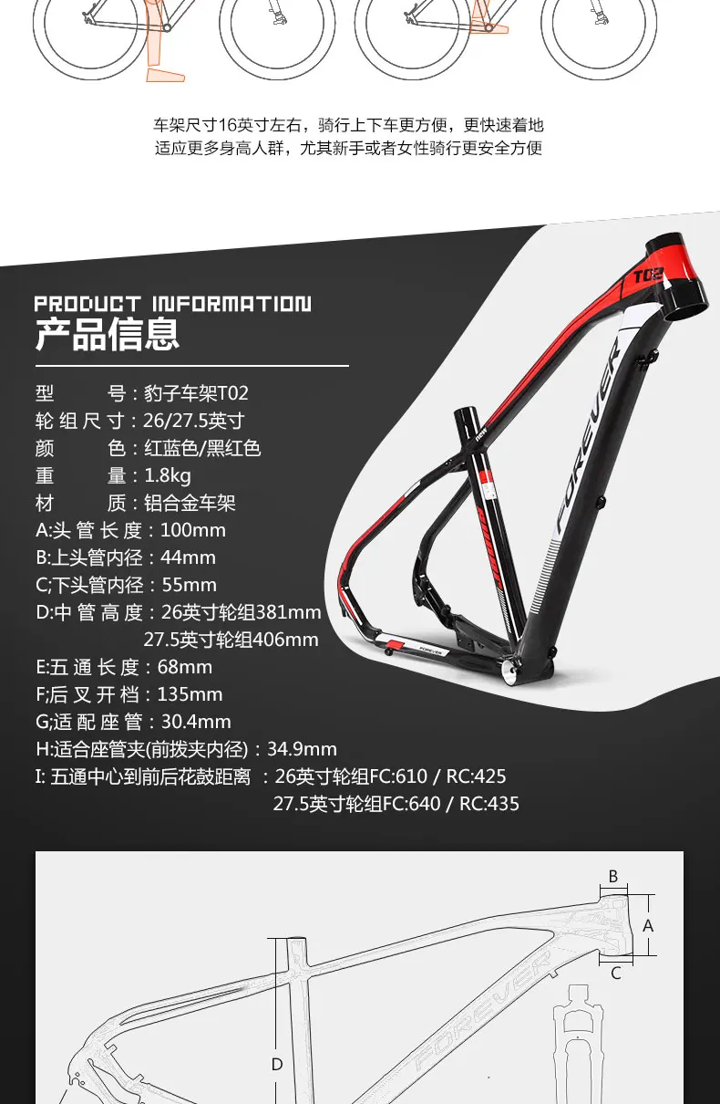 Top Bicycle Frame Mountain Bike Bicycle Aluminum Frame Bicycle Frame Ultra-light Aluminum Alloy Bike Frame Size 15