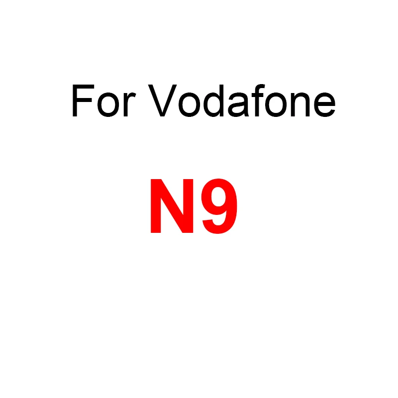 Закаленное Стекло для Vodafone Smart V8 N8 E8 N9 lite C9 Power3L ultra7 6 TURBO7 во-первых защитный экран, прозрачный Стекло защитная пленка - Цвет: N9