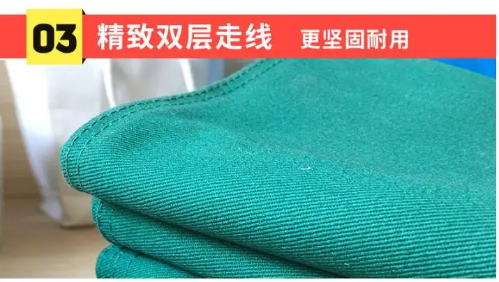 QQ20170614170122