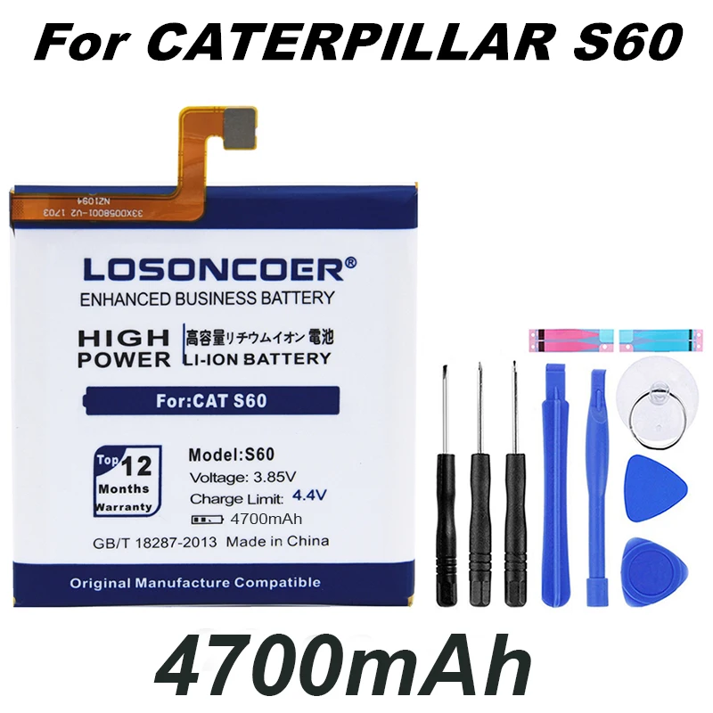 

4950mAh APP-12F-F57571-CGX-111 S60 Battery for Caterpillar CAT S60 Smartphone Battery +Gift tools +stickers