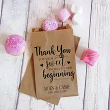 Изготовленное на заказ имя сладкое окончание нашего начала Свадьба крензель буфет леденец сумки помолвка пекарня печенья goody Подарочный мешочек