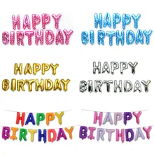 13 шт розовые шары из фольги в виде букв с днем рождения украшения детские синие шары на день рождения товары для мероприятий фольгированные шары с алфавитом
