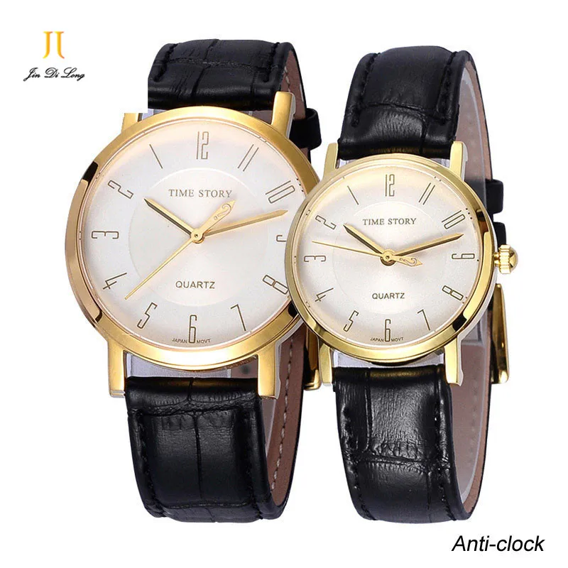 Brand 1 Pair Fashion Lovers' Watch Men&Women's Quartz Classic Wrist Watches Waterproof 50M Leather Strap Gift for Valentine