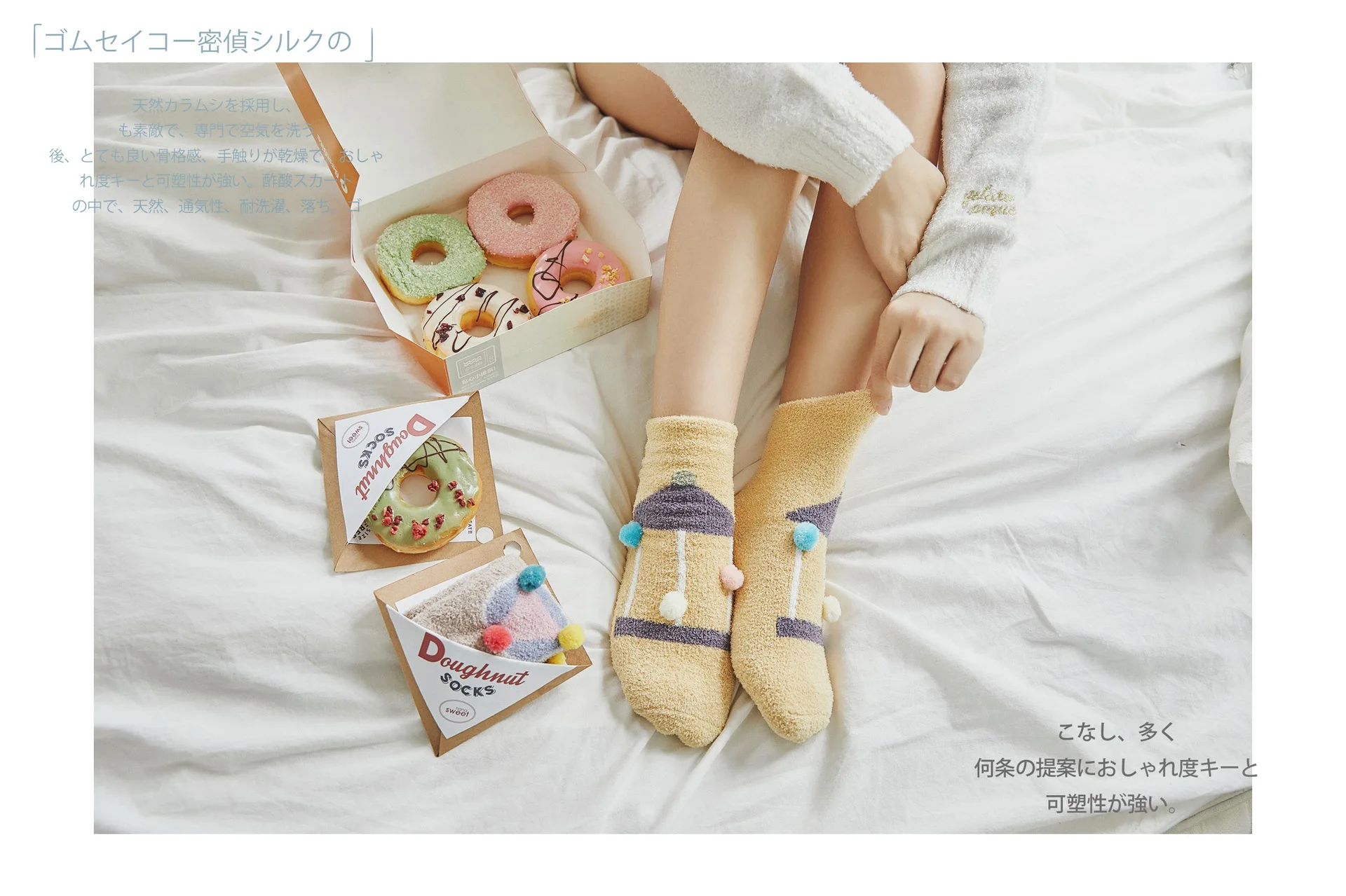 1 предмет, плотные милые носки для сна с героями мультфильмов для девочек и женщин милые носки-тапочки с пончиком зимние детские носки для родителей и детей подарок, мягкие
