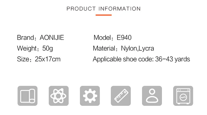 E940(1)_10