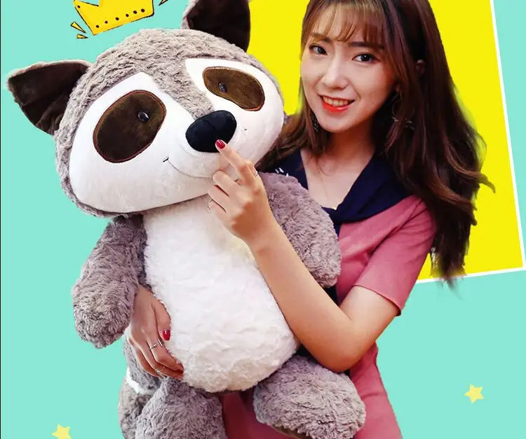 

big lovely plush raccoon toy stuffed creative raccoon doll gift about 75cm