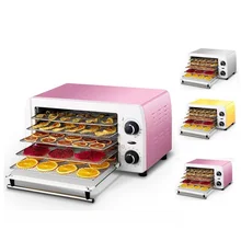 DMWD 5 слойный домашний осушитель для пищевых продуктов, 220 В сушилка для фруктов и овощей, детские закуски, корм для домашних животных, машина для обезвоживания стали 300 Вт