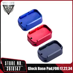 VMASZ Airsoft Глок база Pad комплект подходит небольшой гаечный ключ без Весна охота инструмент аксессуар для 17 22 34 Алюминий VM1022