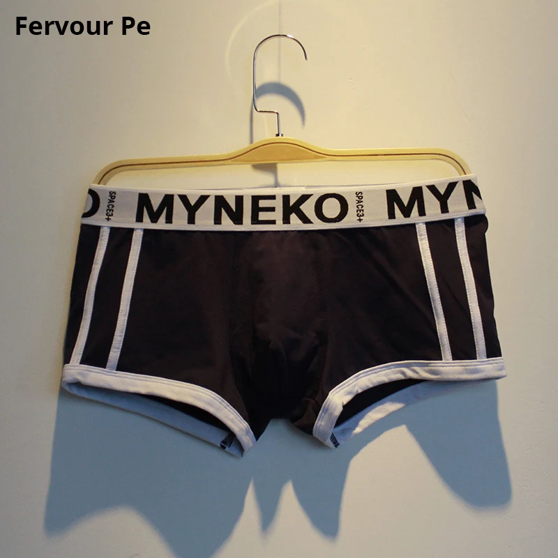

Fervour pe Men's Boxer Cotton Solid Breathable U convex bag panties simple style Mens Underwear B19016
