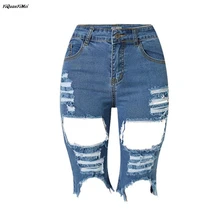 YiQuanYiMei рваные джинсовые брюки до колена Рваные джинсовые шорты для женщин короткие брюки джинсы женские рваные шорты pantalon
