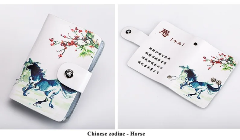 Chinese zodiac Dog Card Holde Wallet HCL663 Details (19)