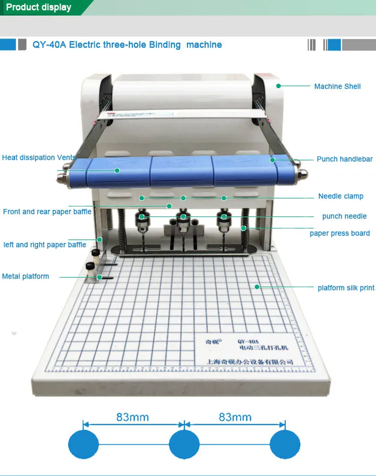 QY-40A электрическая трёхдыропробивная машина для переплетения файлов 3 мм сверлильная машина для связывания проволоки бумажная дыропробивная машина 220 В
