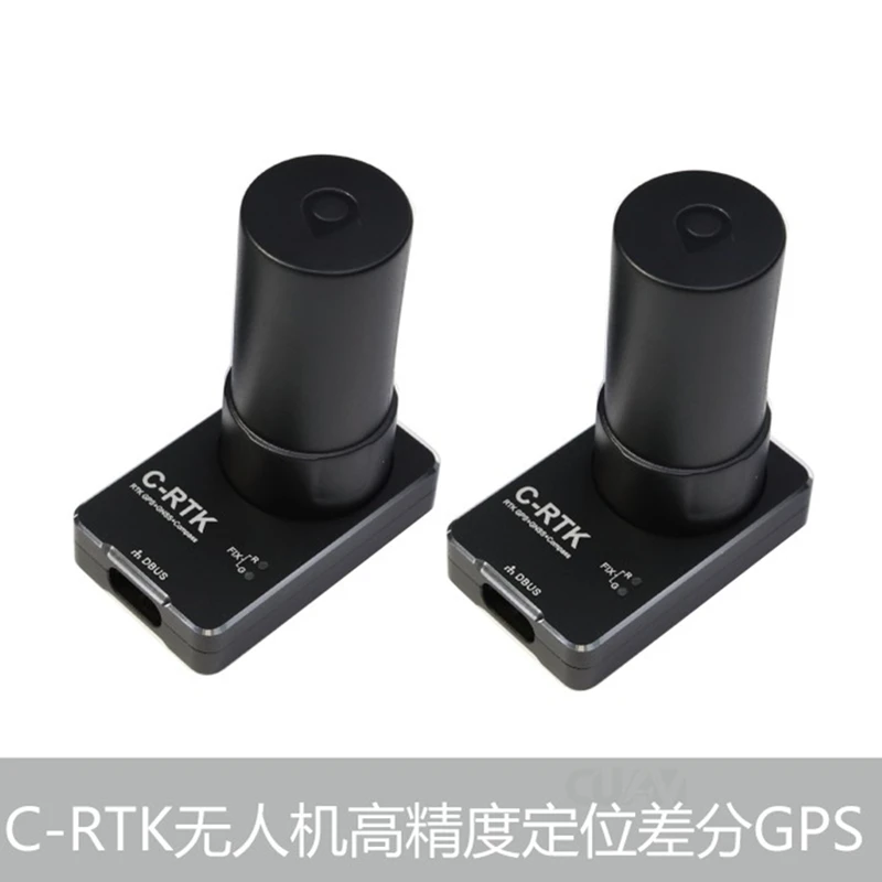 CUAV UAV flight control GPS C-RTK M8N GPS for PIX Flight Controller Agriculture UAV FREE SHIPPING CUAV UAV flight control GPS C-RTK M8N GPS for PIX Flight Controller Agriculture UAV FREE SHIPPING