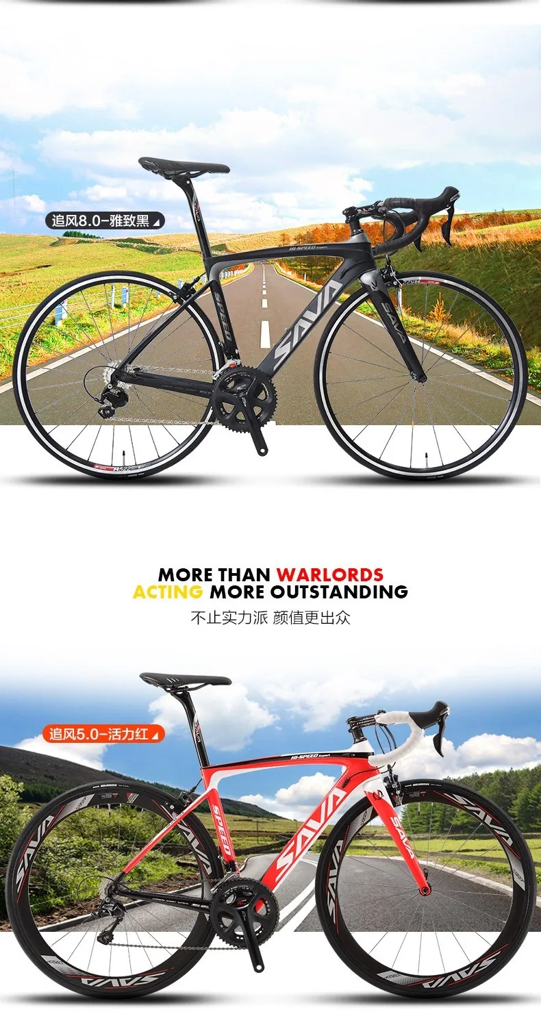 Perfect Original Brand Brake Wind Carbon Fibre Road Bike 22 Speed 700cc*23c Shiman0 5800 Racing Bicicleta Light Bicycle 5 Perfect Original Brand Brake Wind Carbon Fibre Road Bike 22 Speed 700cc*23c Shiman0 5800 Racing Bicicleta Light Bicycle 5