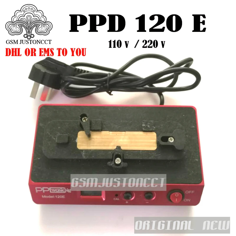 PPD 120E - gsmjustoncct-6
