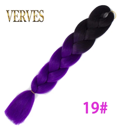 P4/27 VERVES, Омбре, плетение волос, 100 г/шт., 24 дюйма, 1 шт., синтетический, три, два тона, тепловое волокно, вязанное крючком, огромные косы, наращивание волос - Цвет: P4/27