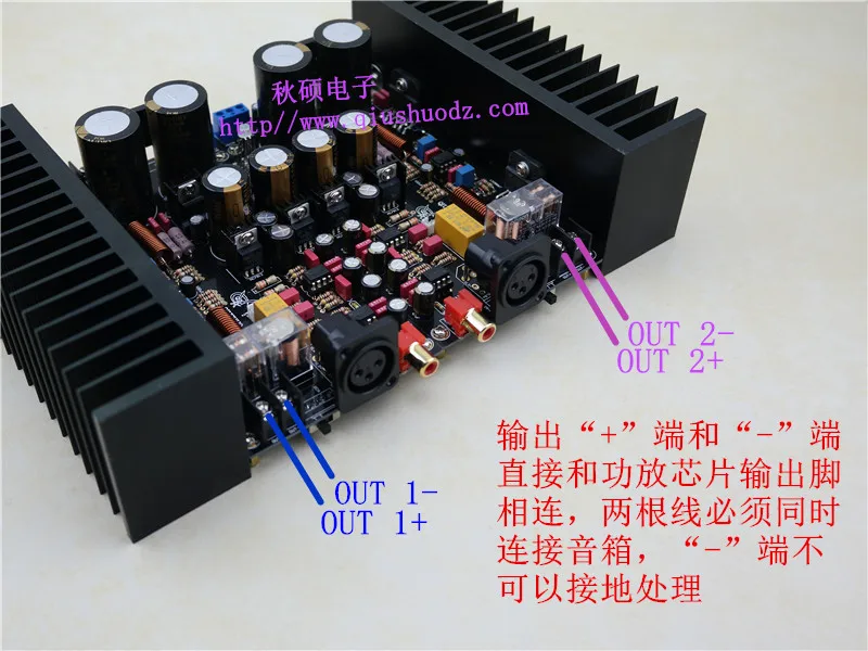 LM3886-8