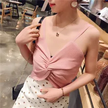 Пикантные вязаный жилет слинг тонкий Отшелушивающий пупка пакет, Цвет базы Шорты, рубашка летние женские