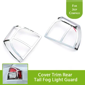 

Car Accessories 2Pcs ABS Chrome Cover Trim Rear Tail Fog Light Guard For Jeep Compass 2011 -2015