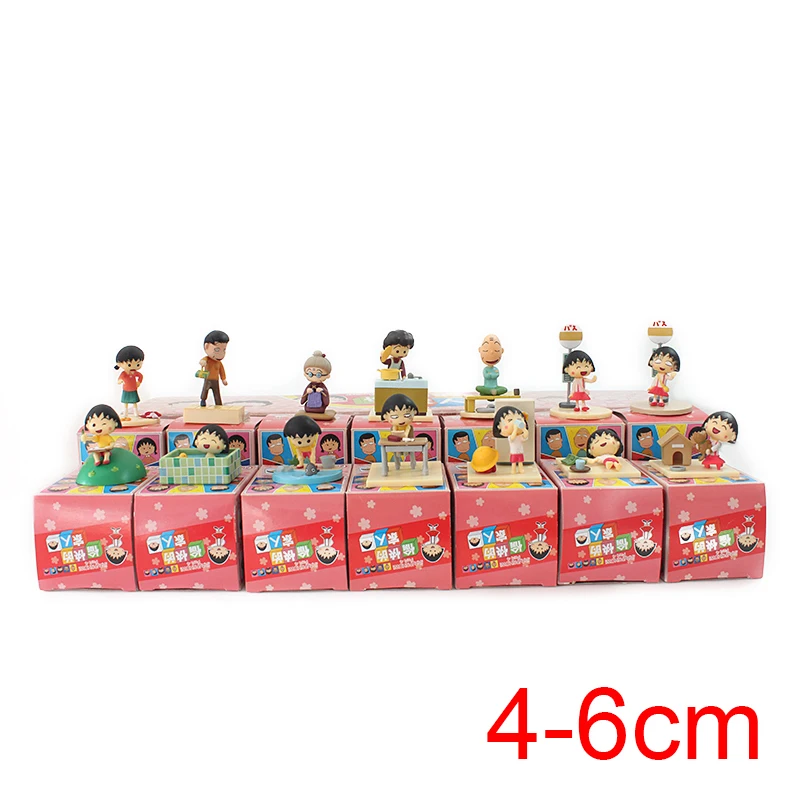 

14pcs/lot Japanese Anime Cartoon Chibi Maruko Chan Sakura Momoko Happy Family PVC Action Figures Toys Dolls for Gift