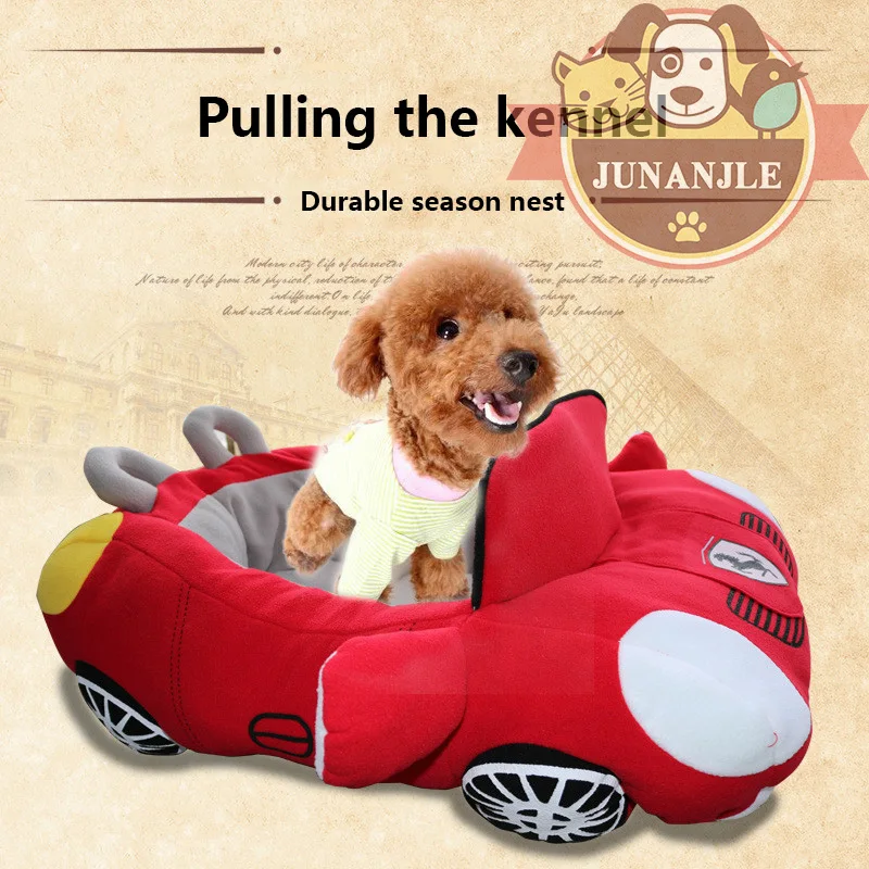 

French Bulldog Sports Car Nest Dog Kennel Teddy Bear Bear Pet Nest Cat Litter Thickening Bed Yorkshire Terrier Puppy Car Nest