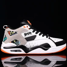 Спортивная обувь мужские баскетбольные кроссовки больших размеров для мальчиков удобные дизайнерские кроссовки мужские мужские кроссовки обувь для мужчин