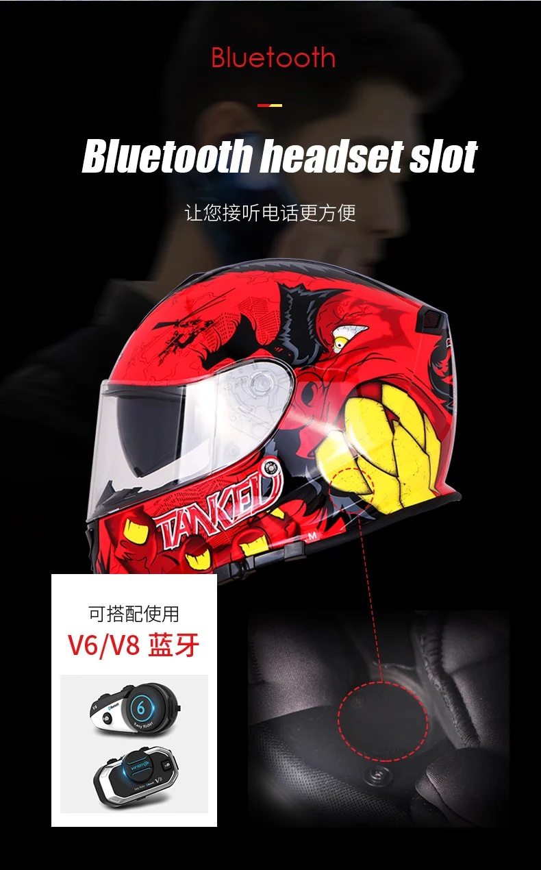TANKED moto rcycle полный шлем для взрослых мужские cascos capacete мотоциклетный шлем moto cross шлемы с двойным объективом T127