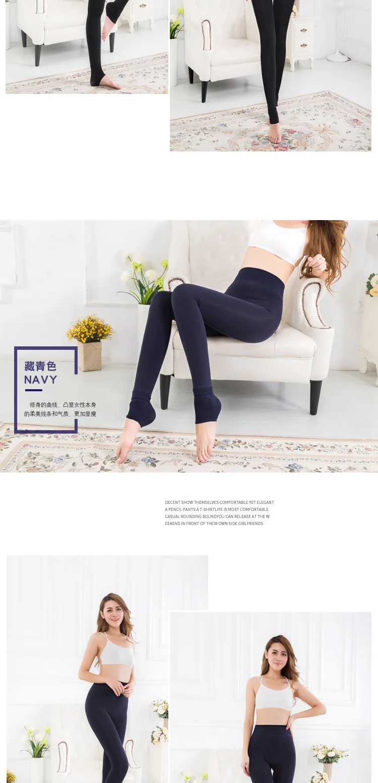 Sp City Winter Merino Wool Pants Chubby Women Thick Pants Warm Tights Leggings For Women Thermal Underwear Plus Size Pantyhose Aliexpress