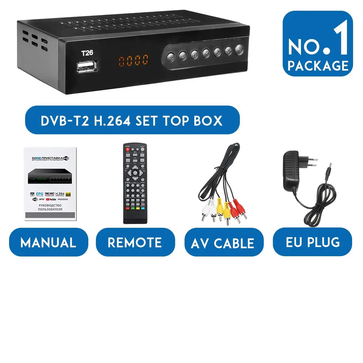 LEORY HDMI Satellite Tv Receiver Tuner Dvb T2 Wifi Full-HD 1080P Dvb-t2 Tuner TV Box Dvbt2 With Antenna - Цвет: No.1