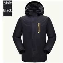 Men’s and women’s outdoor stormtrooper suits are two sets of ski mountaineering suits with three-in-one windproof and waterproof